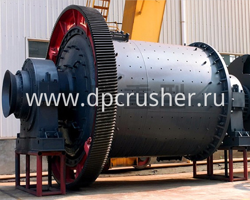 Сухая шаровая мельница